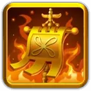 Might of the Shahanshah